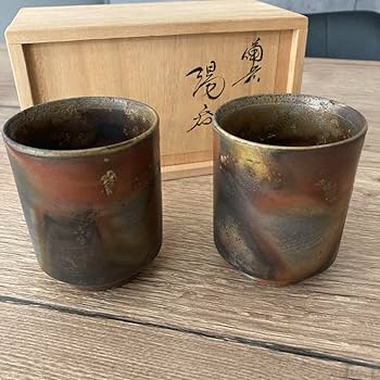 Amazon.co.jp: 備前焼 小西陶古 湯呑み 2個セット : ホーム